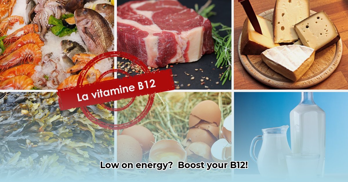 vitamine-b12